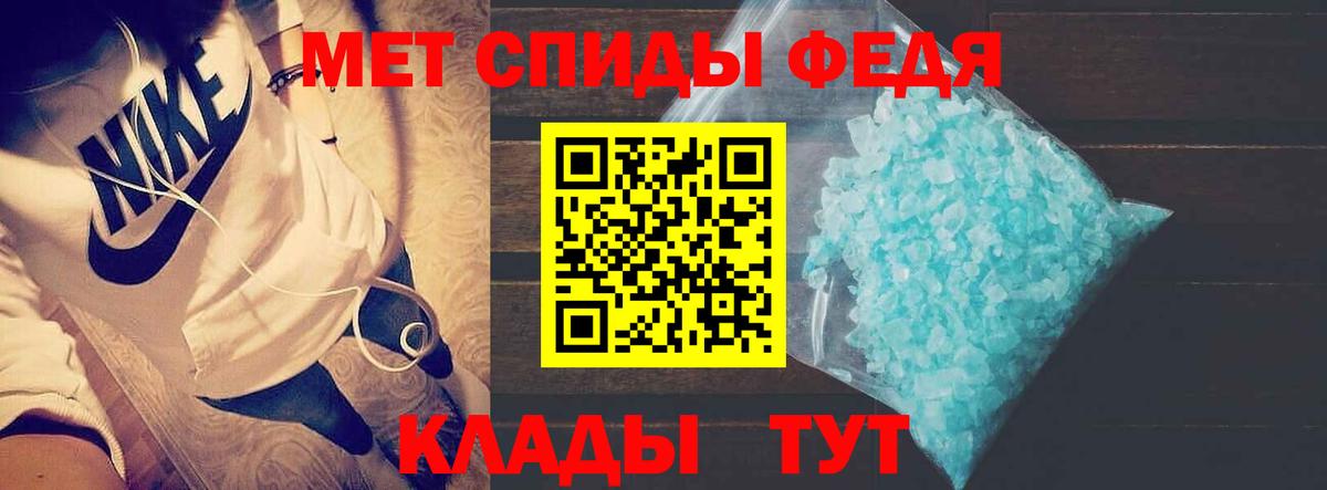 Амфетамин VHQ Туймазы