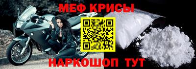 МДПВ Коммунар