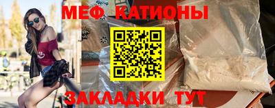 мдпв Конаково