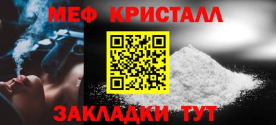 МДПВ Коммунар