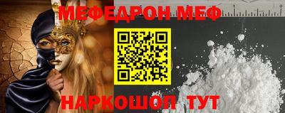 МДПВ Коммунар