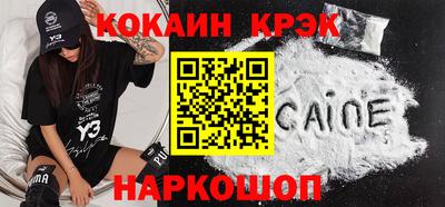 мдпв Конаково
