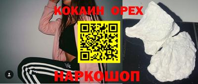 МДПВ Коммунар