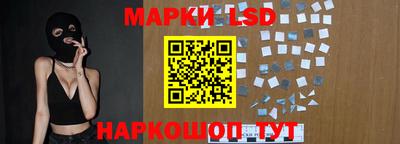 метадон Комсомольск-на-Амуре