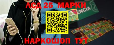 метадон Комсомольск-на-Амуре