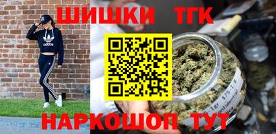 мдпв Конаково