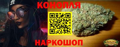 метадон Комсомольск-на-Амуре