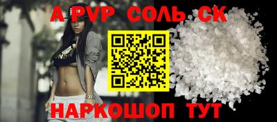 мдпв Конаково