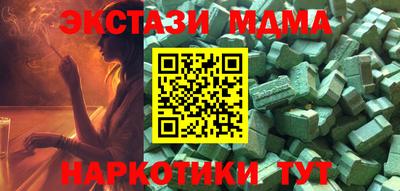 МДПВ Коммунар