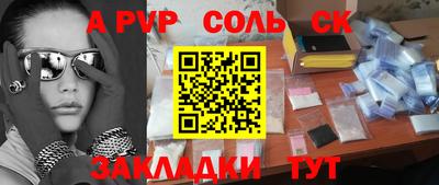 МДПВ Коммунар
