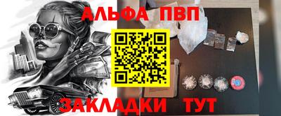 мдпв Конаково