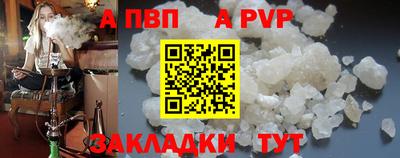 МДПВ Коммунар