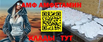 МДПВ Коммунар