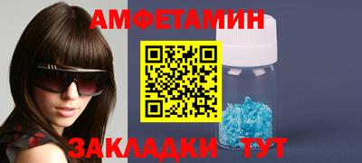 МДПВ Коммунар