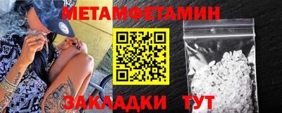МДПВ Коммунар