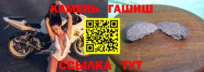 МДПВ Коммунар