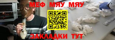МДПВ Коммунар
