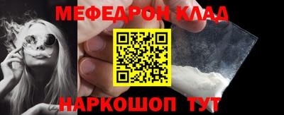 мдпв Конаково
